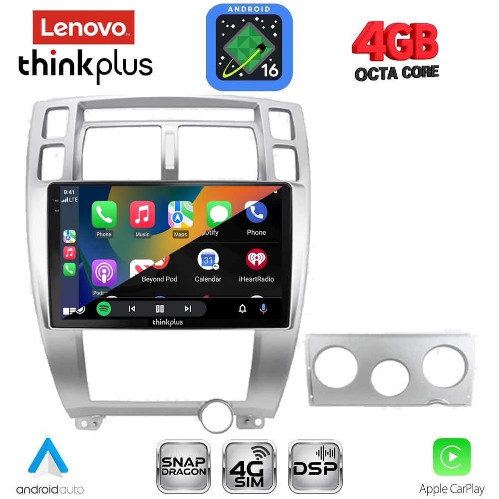 LENOVO LTG 7241SL_CPA (10inc) MULTIMEDIA TABLET for HYUNDAI TUCSON mod. 2004-2010 (SILVER) LENOVO LTG 7241SL_CPA (10inc) MULTIMEDIA TABLET for HYUNDAI TUCSON mod. 2004-2010 (SILVER)