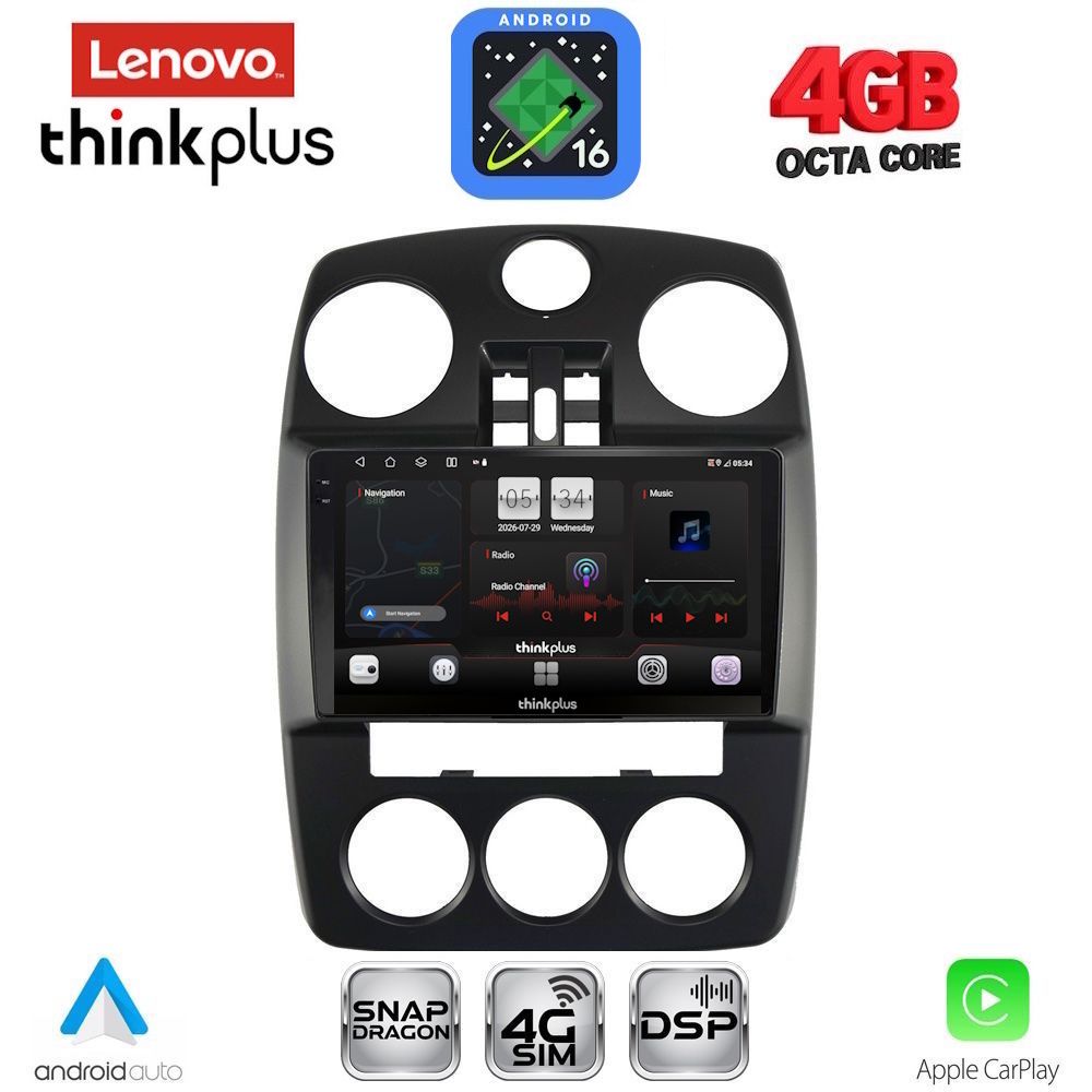 LENOVO LTG 7287_CPA (9inc) MULTIMEDIA for CHRYSLER PT CRUISER mod. 2005-2010 LENOVO LTG 7287_CPA (9inc) MULTIMEDIA for CHRYSLER PT CRUISER mod. 2005-2010