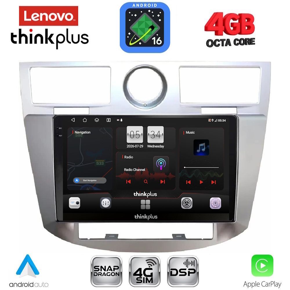 LENOVO LTG 7289_CPA (9inc) MULTIMEDIA for CHRYSLER SEBRING mod. 2008-2010 LENOVO LTG 7289_CPA (9inc) MULTIMEDIA for CHRYSLER SEBRING mod. 2008-2010