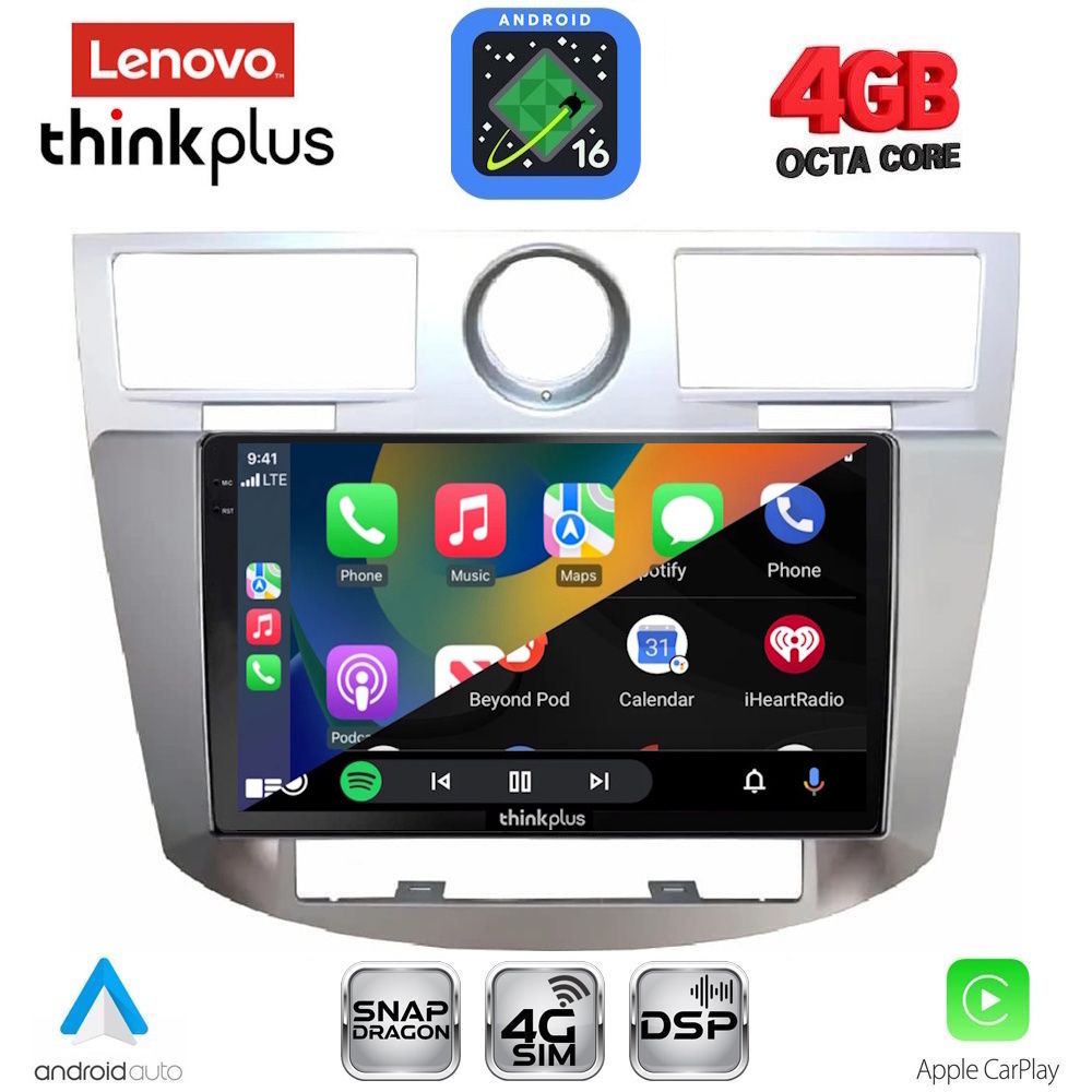 LENOVO LTG 7289_CPA (9inc) MULTIMEDIA for CHRYSLER SEBRING mod. 2008-2010 LENOVO LTG 7289_CPA (9inc) MULTIMEDIA for CHRYSLER SEBRING mod. 2008-2010