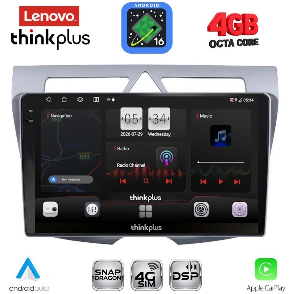 LENOVO LTG 7307_CPA (9inc) MULTIMEDIA TABLET for KIA PICANTO mod. 2008-2011 LENOVO LTG 7307_CPA (9inc) MULTIMEDIA TABLET for KIA PICANTO mod. 2008-2011