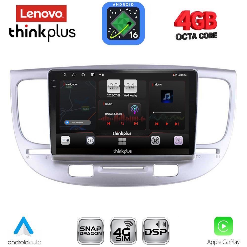 LENOVO LTG 7313_CPA (9inc) MULTIMEDIA TABLET for KIA RIO mod. 2005-2011 LENOVO LTG 7313_CPA (9inc) MULTIMEDIA TABLET for KIA RIO mod. 2005-2011