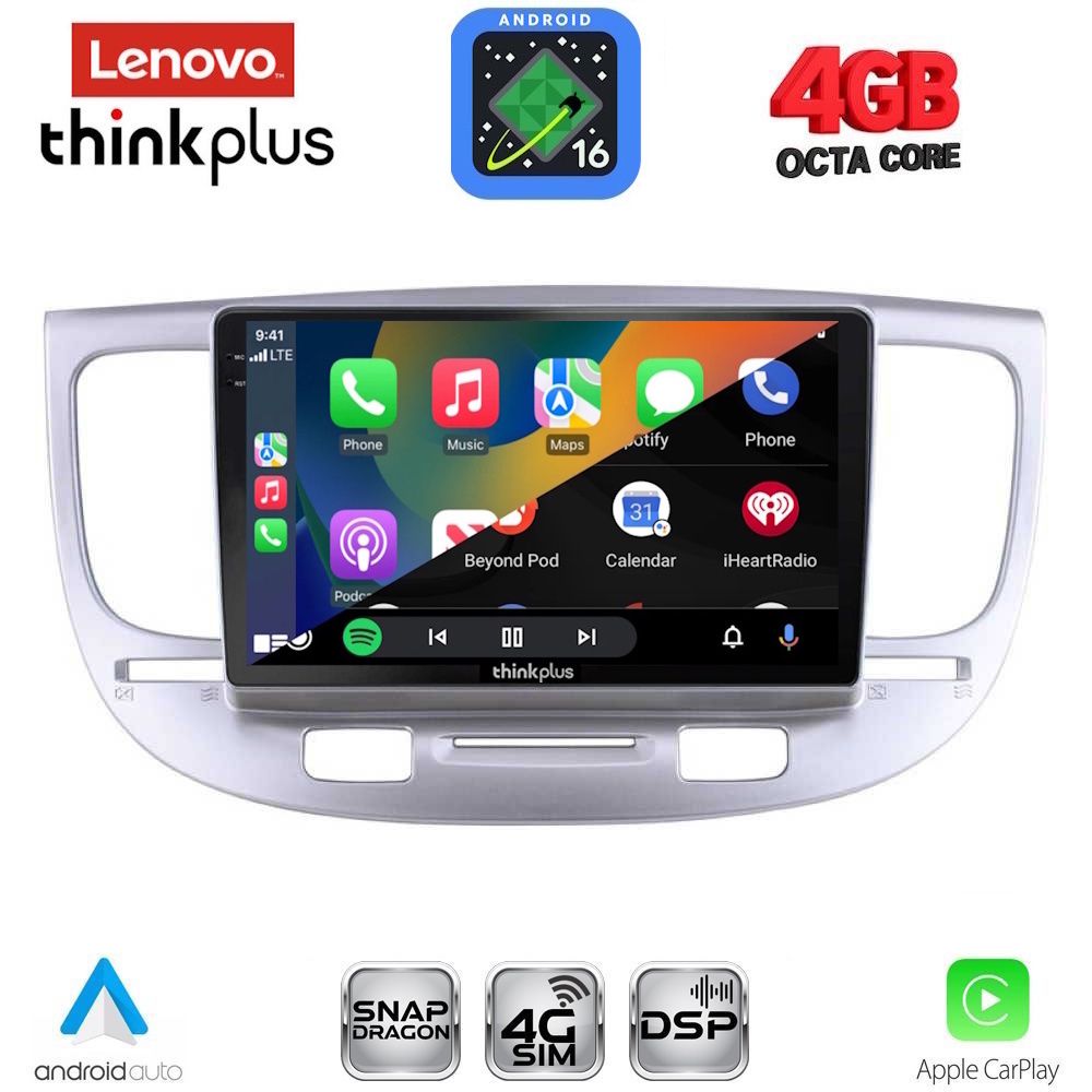 LENOVO LTG 7313_CPA (9inc) MULTIMEDIA TABLET for KIA RIO mod. 2005-2011 LENOVO LTG 7313_CPA (9inc) MULTIMEDIA TABLET for KIA RIO mod. 2005-2011