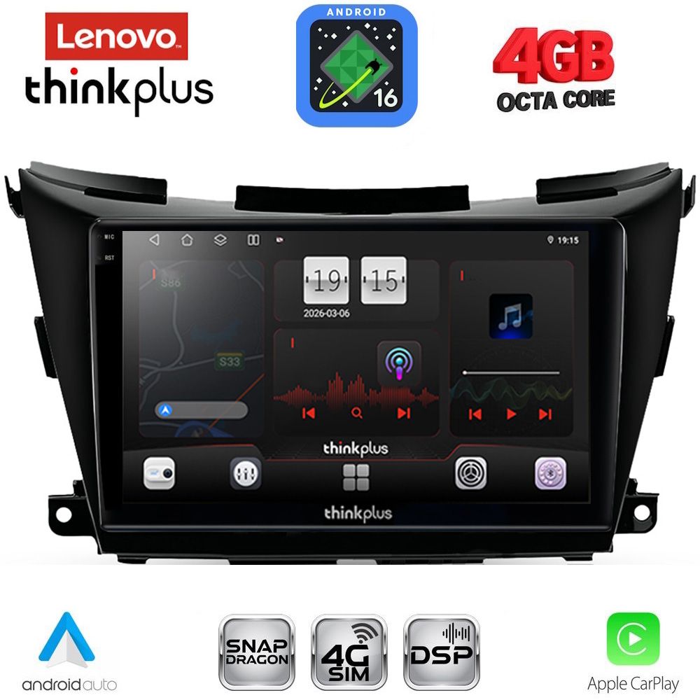 LENOVO LTG 7462B_CPA (9inc) MULTIMEDIA TABLET for NISSAN MURANO mod. 2017-2025 LENOVO LTG 7462B_CPA (9inc) MULTIMEDIA TABLET for NISSAN MURANO mod. 2017-2025