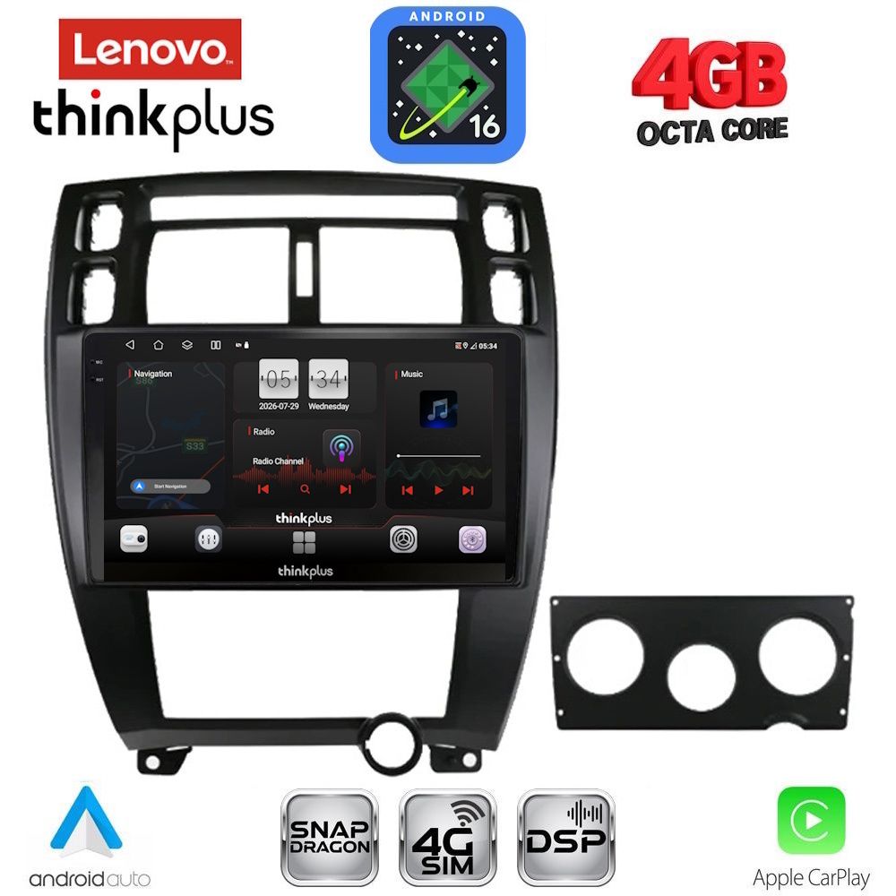 LENOVO LTG 7241BL_CPA (10inc) MULTIMEDIA TABLET for HYUNDAI TUCSON mod. 2004-2010 (BLACK) LENOVO LTG 7241BL_CPA (10inc) MULTIMEDIA TABLET for HYUNDAI TUCSON mod. 2004-2010 (BLACK)