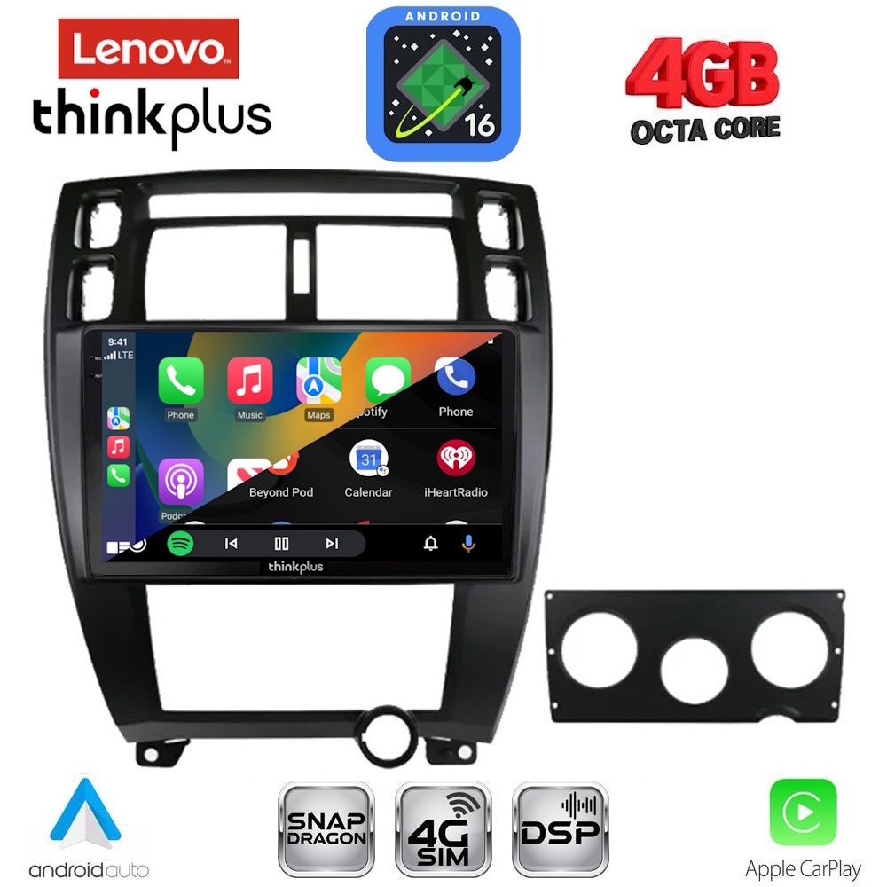 LENOVO LTG 7241BL_CPA (10inc) MULTIMEDIA TABLET for HYUNDAI TUCSON mod. 2004-2010 (BLACK) LENOVO LTG 7241BL_CPA (10inc) MULTIMEDIA TABLET for HYUNDAI TUCSON mod. 2004-2010 (BLACK)