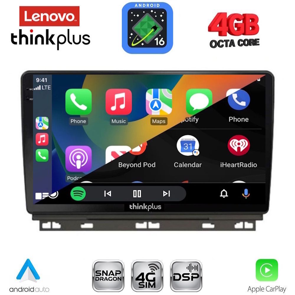 LENOVO LTG 7546_CPA (9inc) MULTIMEDIA TABLET for RENAULT CLIO - CAPTUR mod. 2019-2026 LENOVO LTG 7546_CPA (9inc) MULTIMEDIA TABLET for RENAULT CLIO - CAPTUR mod. 2019-2026