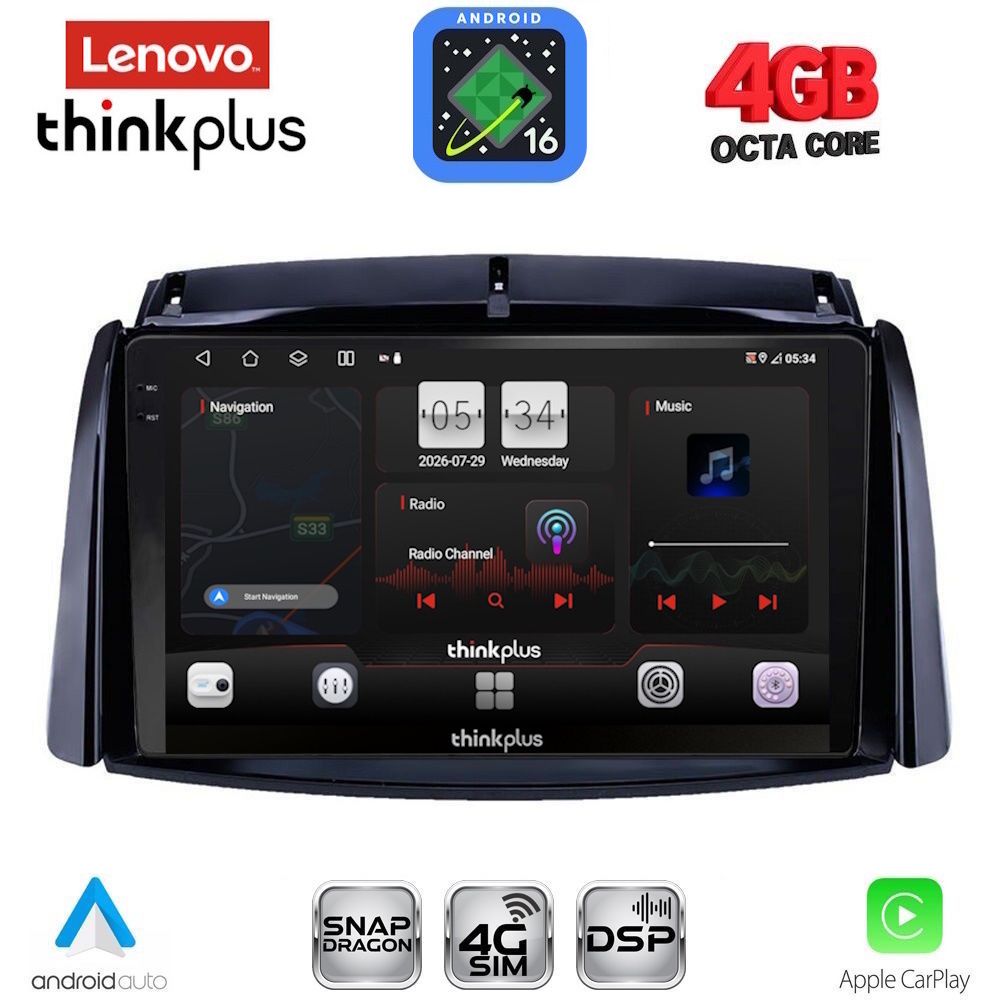 LENOVO LTG 7551_CPA (9inc) MULTIMEDIA TABLET for RENAULT KOLEOS mod. 2006-2016 LENOVO LTG 7551_CPA (9inc) MULTIMEDIA TABLET for RENAULT KOLEOS mod. 2006-2016