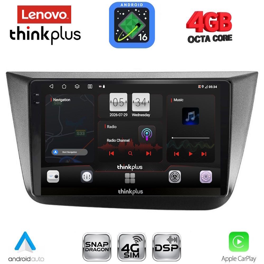 LENOVO LTG 7570_CPA (9inc) MULTIMEDIA TABLET for SEAT ALTEA mod. 2004-2015 LENOVO LTG 7570_CPA (9inc) MULTIMEDIA TABLET for SEAT ALTEA mod. 2004-2015