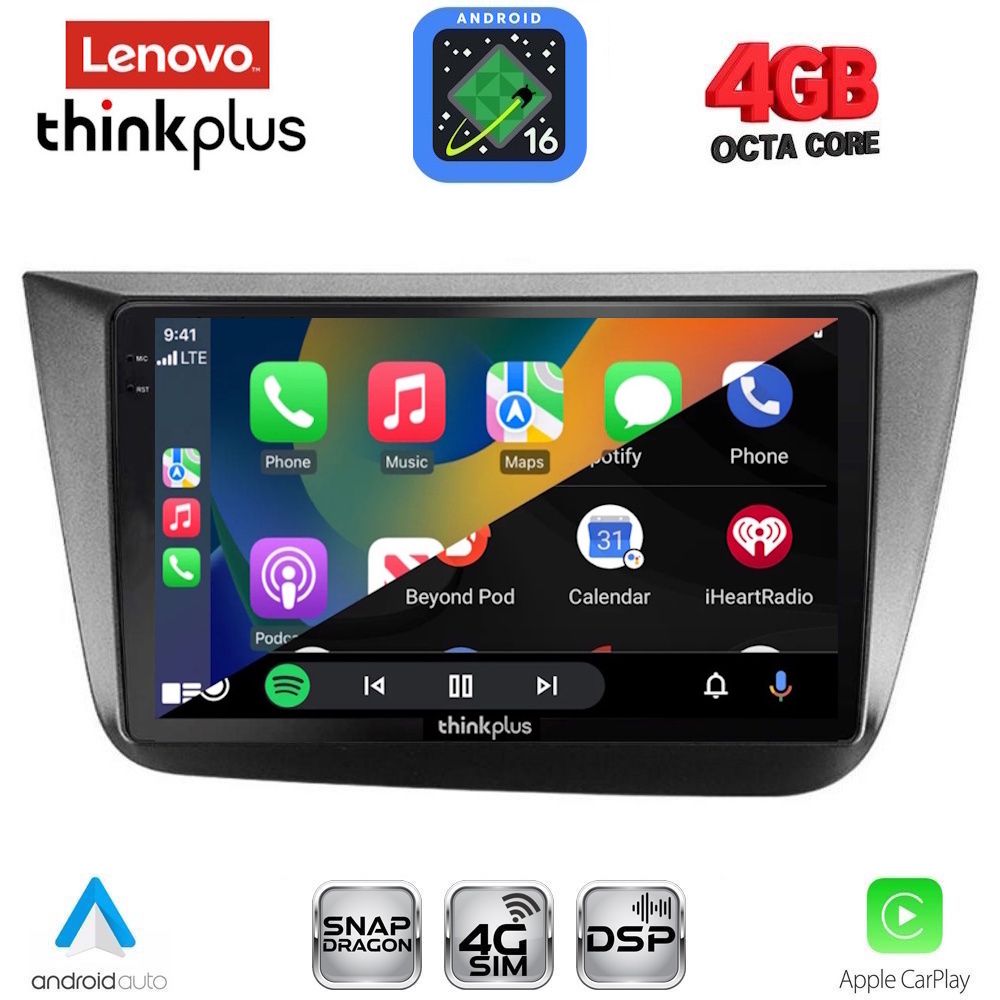 LENOVO LTG 7570_CPA (9inc) MULTIMEDIA TABLET for SEAT ALTEA mod. 2004-2015 LENOVO LTG 7570_CPA (9inc) MULTIMEDIA TABLET for SEAT ALTEA mod. 2004-2015