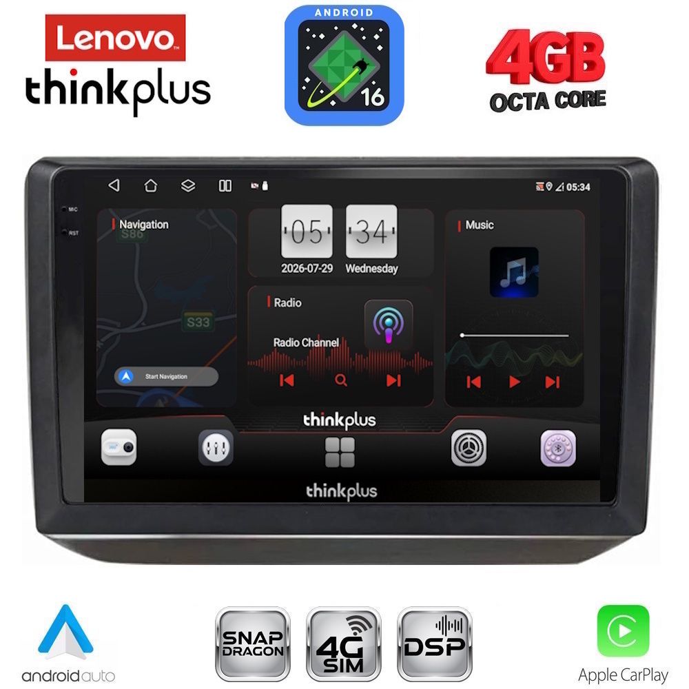 LENOVO LTG 7581_CPA (10inc) MULTIMEDIA TABLET for SKODA FABIA mod. 2008-2014 LENOVO LTG 7581_CPA (10inc) MULTIMEDIA TABLET for SKODA FABIA mod. 2008-2014