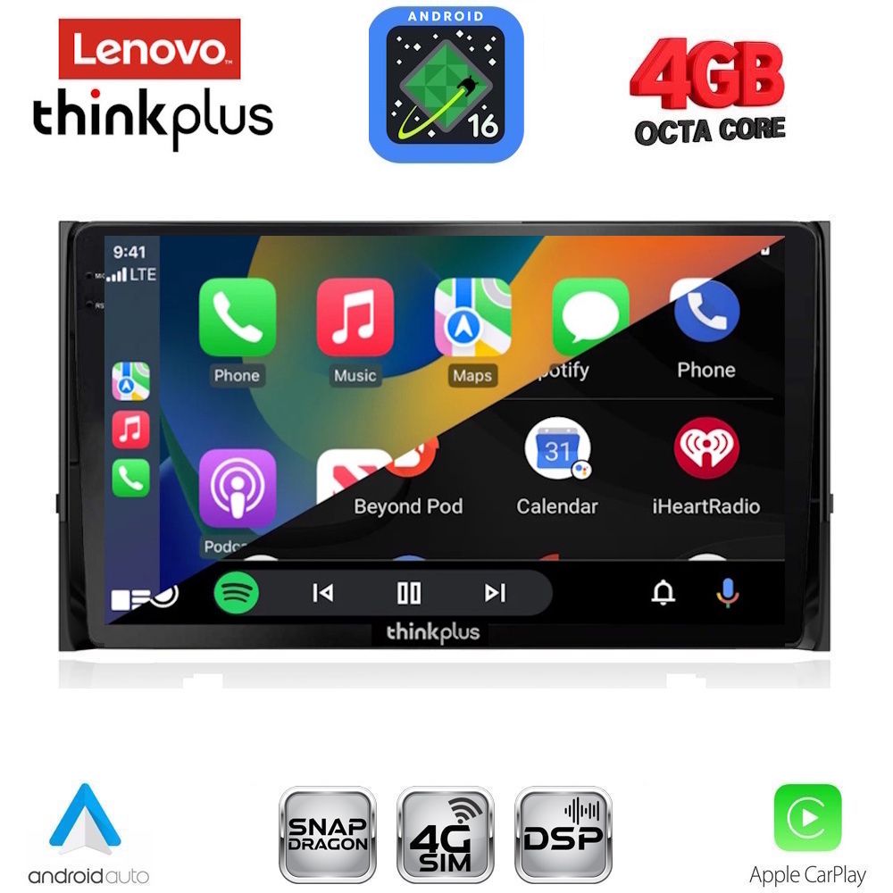 LENOVO LTG 7584_CPA (10inc) MULTIMEDIA TABLET for SKODA KAROQ - KODIAQ mod. 2016-2024 LENOVO LTG 7584_CPA (10inc) MULTIMEDIA TABLET for SKODA KAROQ - KODIAQ mod. 2016-2024