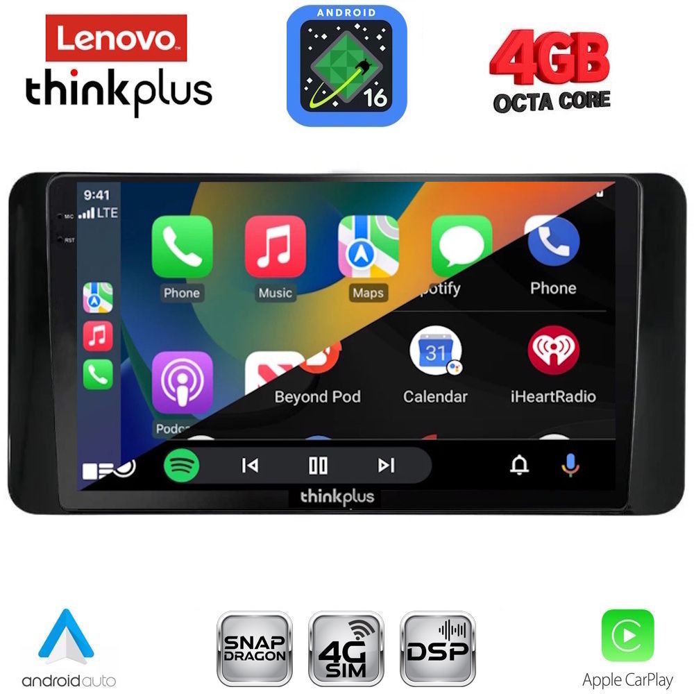LENOVO LTG 7586_CPA (10inc) MULTIMEDIA TABLET for SKODA KAMIQ mod. 2018-2026 LENOVO LTG 7586_CPA (10inc) MULTIMEDIA TABLET for SKODA KAMIQ mod. 2018-2026