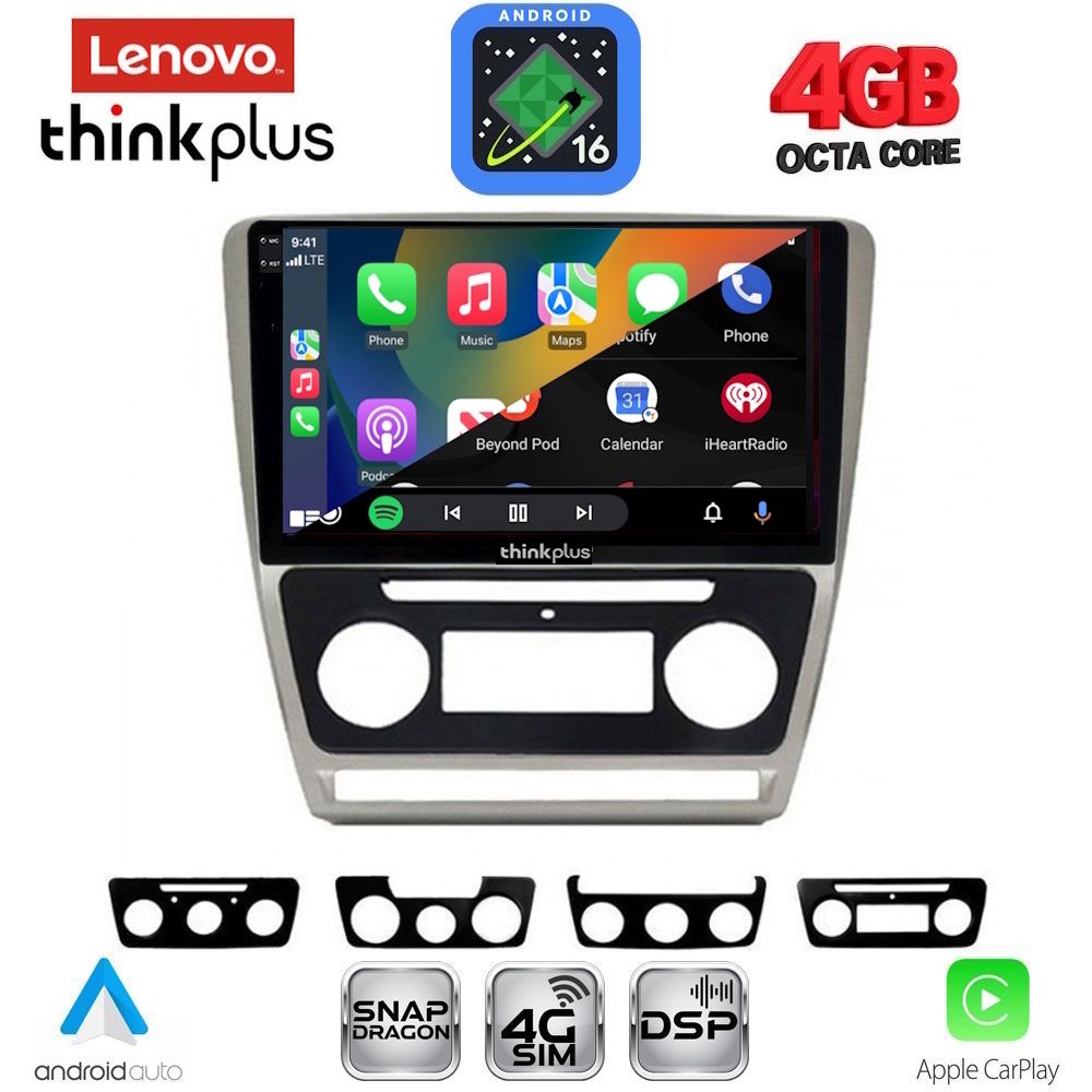 LENOVO LTG 7595SL_CPA (10inc) MULTIMEDIA TABLET for SKODA OCTAVIA 5 mod. 2005-2012 (SILVER) LENOVO LTG 7595SL_CPA (10inc) MULTIMEDIA TABLET for SKODA OCTAVIA 5 mod. 2005-2012 (SILVER)