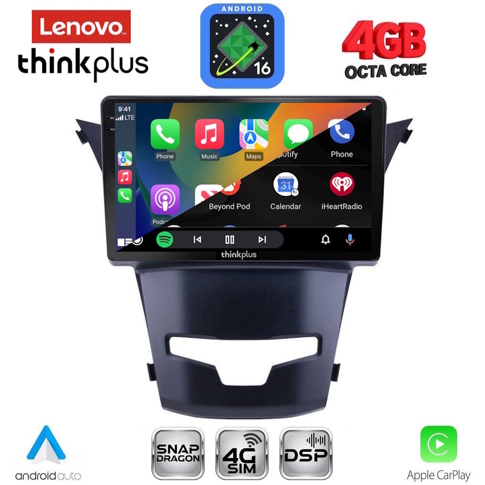 LENOVO LTG 7653_CPA (9inc) MULTIMEDIA TABLET for SSANGYONG KORANDO mod. 2014-2019 LENOVO LTG 7653_CPA (9inc) MULTIMEDIA TABLET for SSANGYONG KORANDO mod. 2014-2019