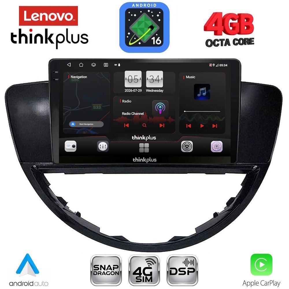 LENOVO LTG 7660_CPA (9inc) MULTIMEDIA TABLET for SUBARU TRIBECA mod. 2007-2014 LENOVO LTG 7660_CPA (9inc) MULTIMEDIA TABLET for SUBARU TRIBECA mod. 2007-2014