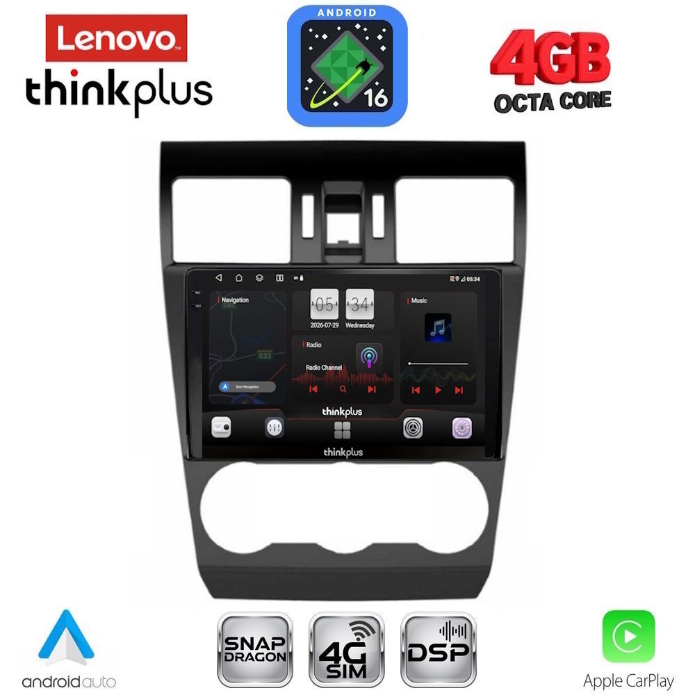 LENOVO LTG 7663_CPA (9inc) MULTIMEDIA TABLET for SUBARU FORESTER - IMPREZA - XV mod. 2013-2019 LENOVO LTG 7663_CPA (9inc) MULTIMEDIA TABLET for SUBARU FORESTER - IMPREZA - XV mod. 2013-2019