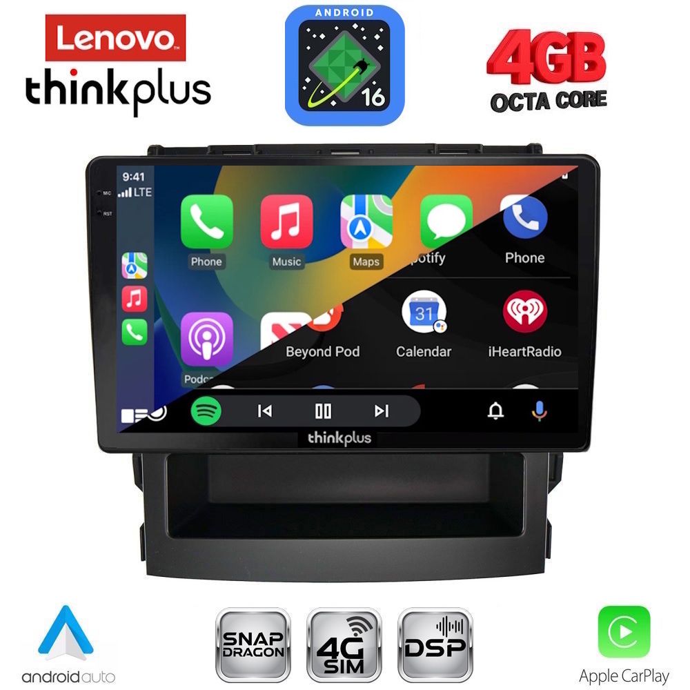 LENOVO LTG 7664_CPA (9inc) MULTIMEDIA TABLET for SUBARU FORESTER - IMPREZA mod. 2019-2025 LENOVO LTG 7664_CPA (9inc) MULTIMEDIA TABLET for SUBARU FORESTER - IMPREZA mod. 2019-2025