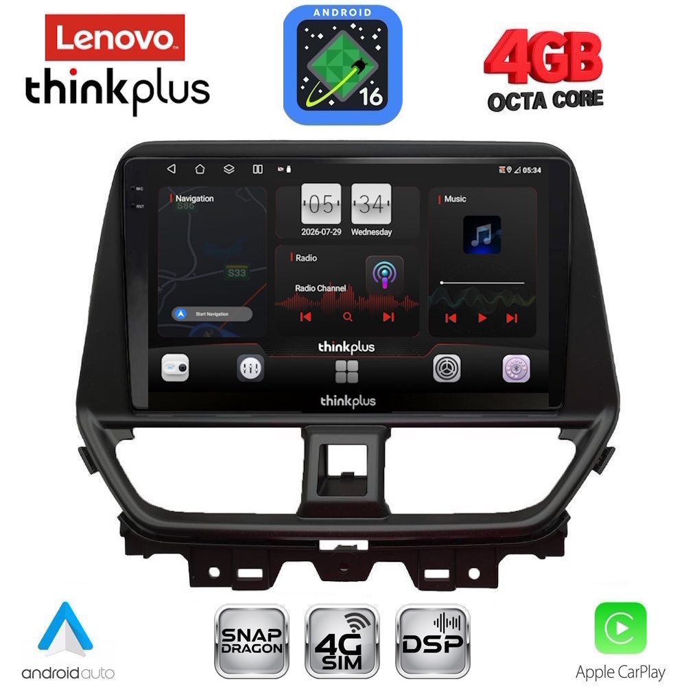 LENOVO LTG 7673_CPA (9inc) MULTIMEDIA TABLET for SUZUKI BALENO mod. 2022-2026 LENOVO LTG 7673_CPA (9inc) MULTIMEDIA TABLET for SUZUKI BALENO mod. 2022-2026