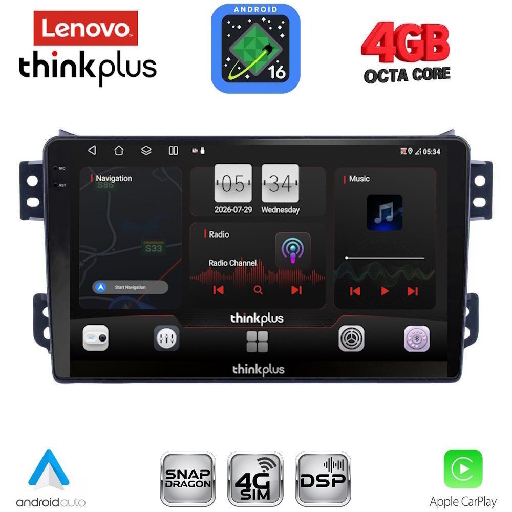 LENOVO LTG 7682_CPA (9inc) MULTIMEDIA TABLET for OPEL AGILA - SUZUKI SPLASH mod. 2008-2018 LENOVO LTG 7682_CPA (9inc) MULTIMEDIA TABLET for OPEL AGILA - SUZUKI SPLASH mod. 2008-2018