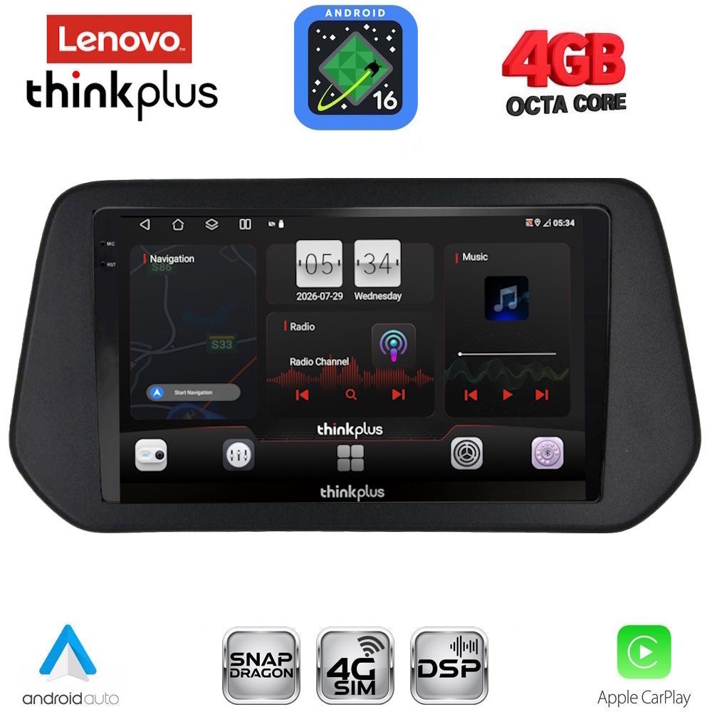 LENOVO LTG 7690_CPA (9inc) MULTIMEDIA TABLET for SUZUKI SWIFT mod. 2024-2027 - SΧ4 S-CROSS mod. 2021-2027 LENOVO LTG 7690_CPA (9inc) MULTIMEDIA TABLET for SUZUKI SWIFT mod. 2024-2027 - SΧ4 S-CROSS mod. 2021-2027