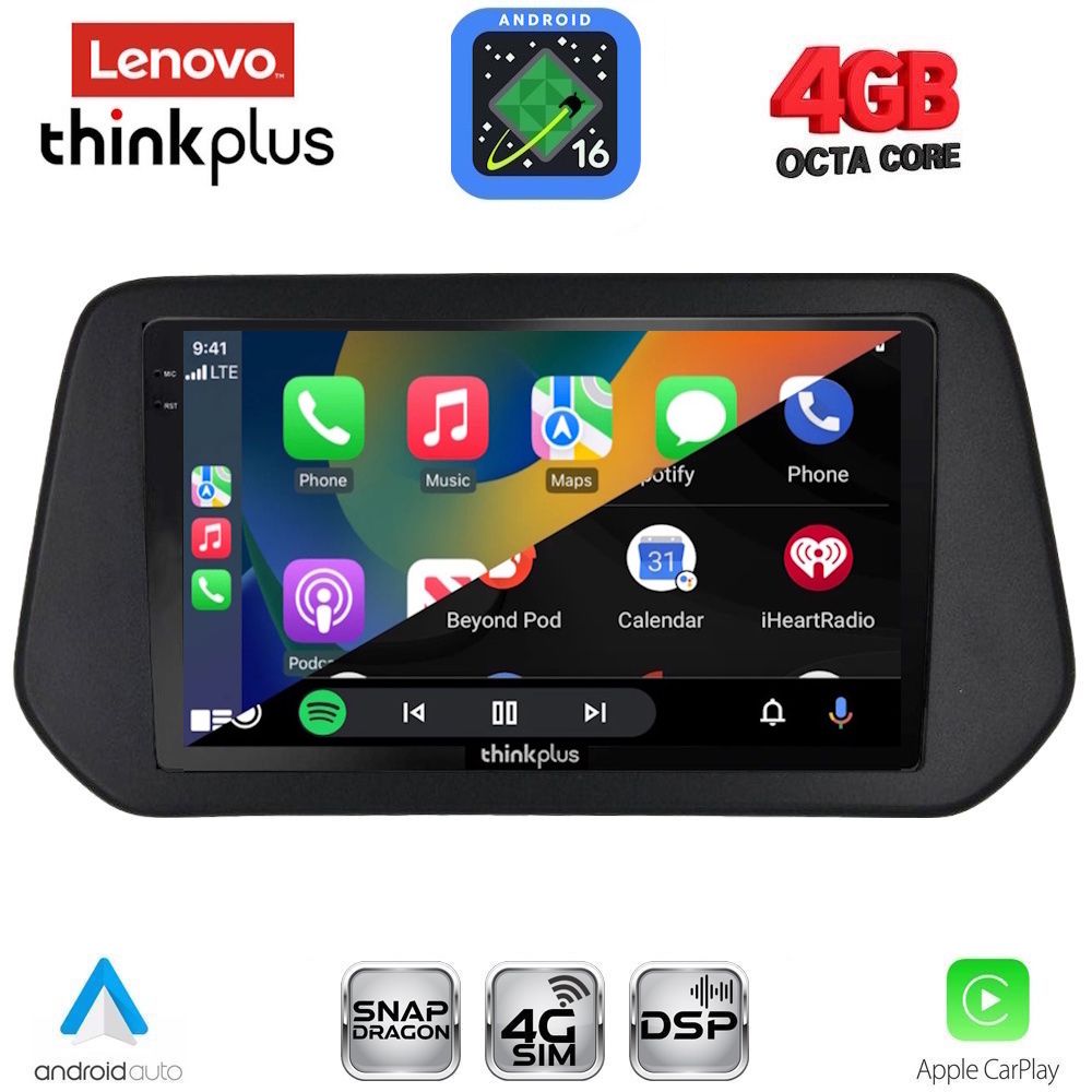 LENOVO LTG 7690_CPA (9inc) MULTIMEDIA TABLET for SUZUKI SWIFT mod. 2024-2027 - SΧ4 S-CROSS mod. 2021-2027 LENOVO LTG 7690_CPA (9inc) MULTIMEDIA TABLET for SUZUKI SWIFT mod. 2024-2027 - SΧ4 S-CROSS mod. 2021-2027