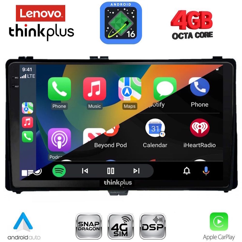 LENOVO LTG 7703_CPA (9inc) MULTIMEDIA TABLET for TOYOTA AURIS mod. 2015-2021 – AYGO X mod. 2022-2026 – COROLLA mod. 2017-2019 LENOVO LTG 7703_CPA (9inc) MULTIMEDIA TABLET for TOYOTA AURIS mod. 2015-2021 – AYGO X mod. 2022-2026 – COROLLA mod. 2017-2019