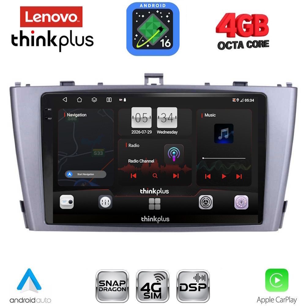 LENOVO LTG 7705SL_CPA (9inc) MULTIMEDIA TABLET for TOYOTA AVENSIS (T27) mod. 2009-2015 (SILVER) LENOVO LTG 7705SL_CPA (9inc) MULTIMEDIA TABLET for TOYOTA AVENSIS (T27) mod. 2009-2015 (SILVER)
