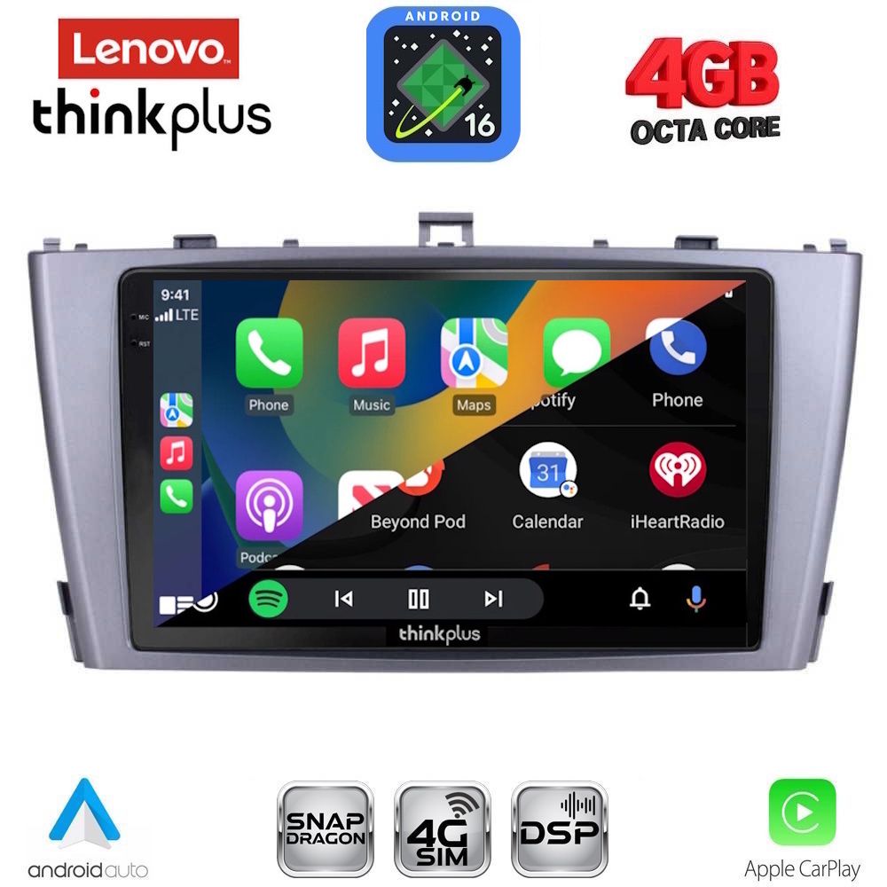 LENOVO LTG 7705SL_CPA (9inc) MULTIMEDIA TABLET for TOYOTA AVENSIS (T27) mod. 2009-2015 (SILVER) LENOVO LTG 7705SL_CPA (9inc) MULTIMEDIA TABLET for TOYOTA AVENSIS (T27) mod. 2009-2015 (SILVER)