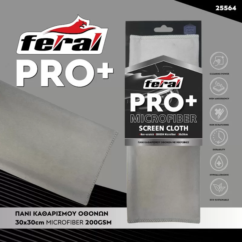 Feral Πετσέτα Microfiber Pro+ 30X30cm 200gsm Ανοιχτό Γκρί 1 Τεμάχιο Feral Πετσέτα Microfiber Pro+ 30X30cm 200gsm Ανοιχτό Γκρί 1 Τεμάχιο