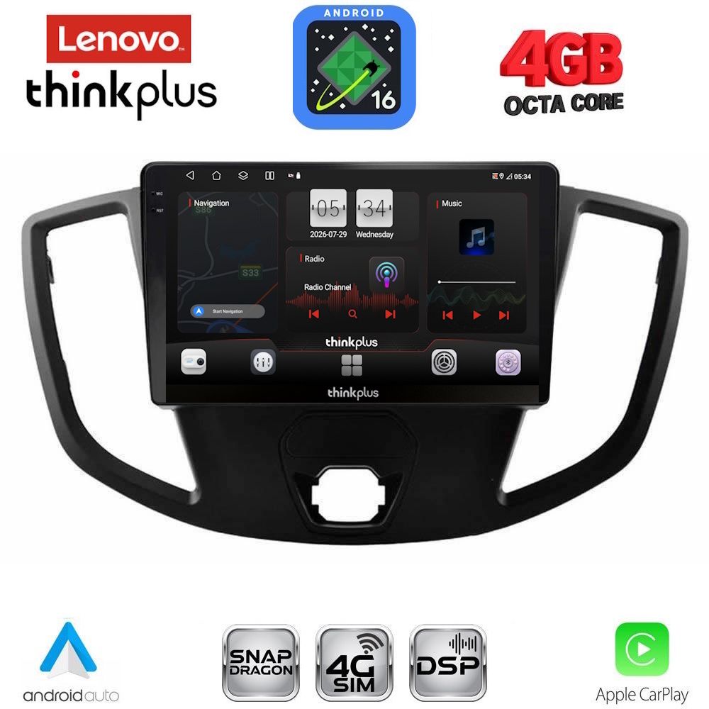 LENOVO LTG 7179_CPA (9inc) MULTIMEDIA TABLET for FORD TRANSIT mod. 2014-2020 LENOVO LTG 7179_CPA (9inc) MULTIMEDIA TABLET for FORD TRANSIT mod. 2014-2020