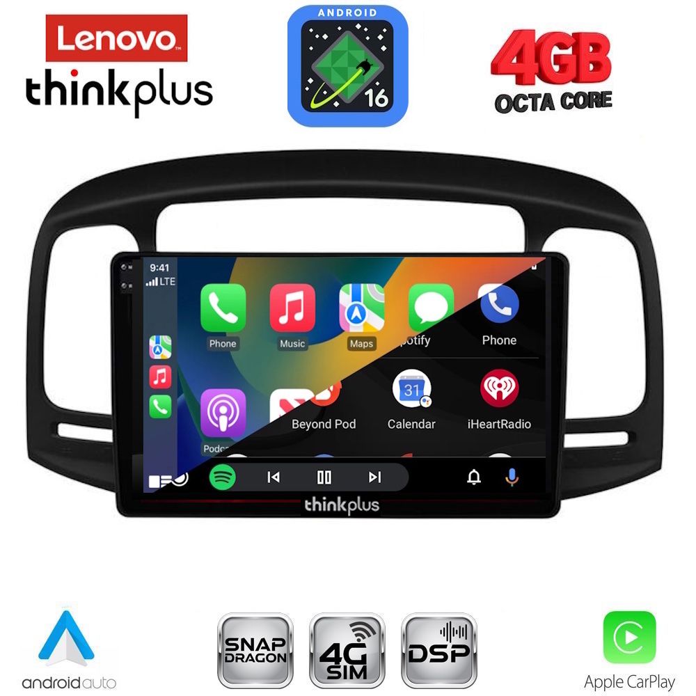 LENOVO LTG 7249BL_CPA (9inc) MULTIMEDIA TABLET for HYUNDAI ACCENT mod. 2005-2012 (BLACK) LENOVO LTG 7249BL_CPA (9inc) MULTIMEDIA TABLET for HYUNDAI ACCENT mod. 2005-2012 (BLACK)