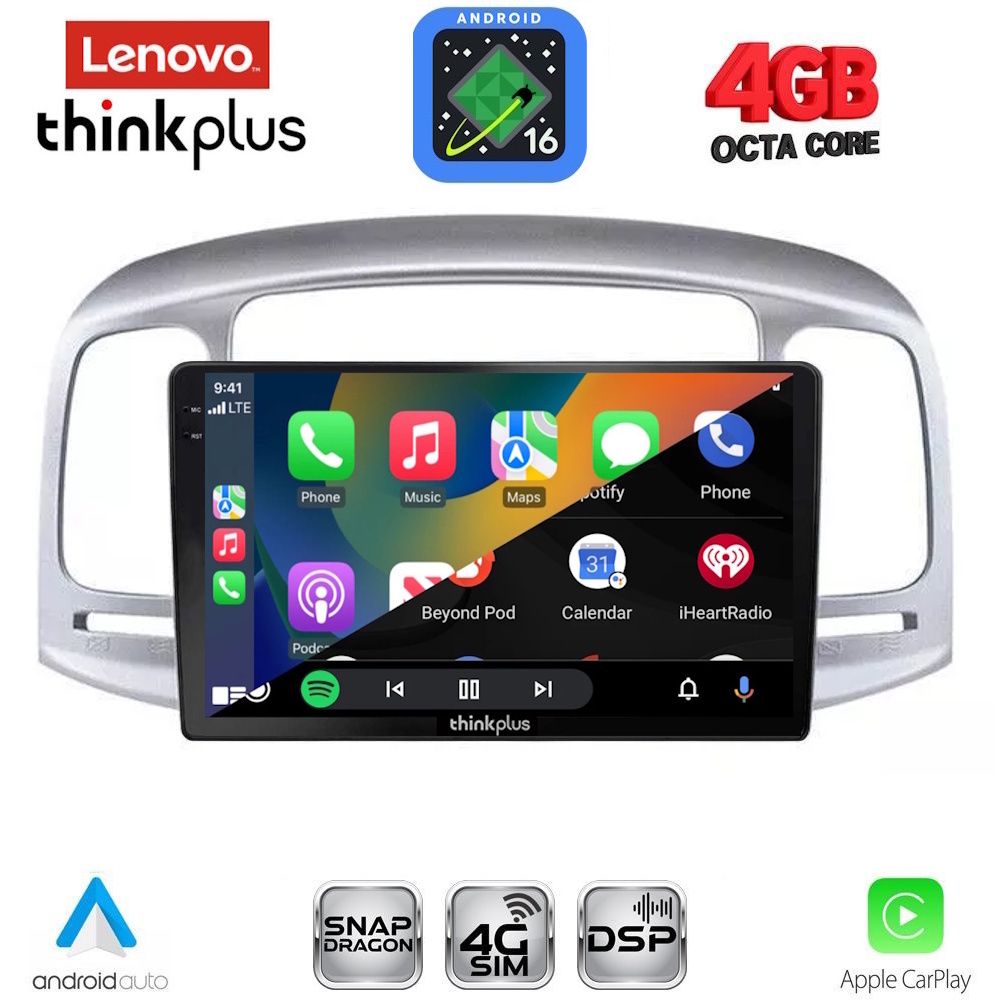 LENOVO LTG 7249SL_CPA (9inc) MULTIMEDIA TABLET for HYUNDAI ACCENT mod. 2005-2012 (SILVER) LENOVO LTG 7249SL_CPA (9inc) MULTIMEDIA TABLET for HYUNDAI ACCENT mod. 2005-2012 (SILVER)