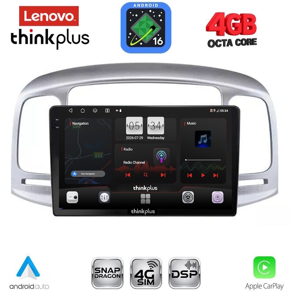 LENOVO LTG 7249BL_CPA (9inc) MULTIMEDIA TABLET for HYUNDAI ACCENT mod. 2005-2012 (BLACK) LENOVO LTG 7249BL_CPA (9inc) MULTIMEDIA TABLET for HYUNDAI ACCENT mod. 2005-2012 (BLACK)