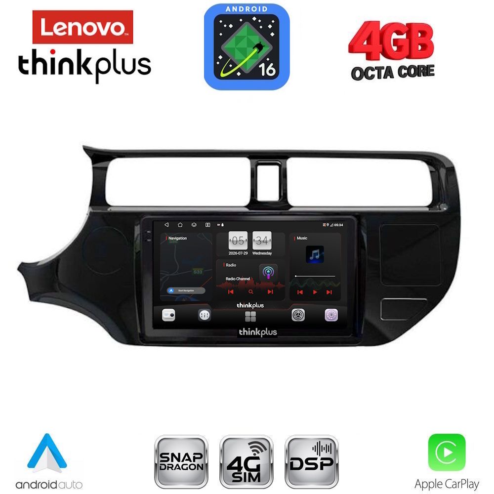 LENOVO LTG 7314_CPA (9inc) MULTIMEDIA TABLET for KIA RIO mod. 2012-2015 LENOVO LTG 7314_CPA (9inc) MULTIMEDIA TABLET for KIA RIO mod. 2012-2015