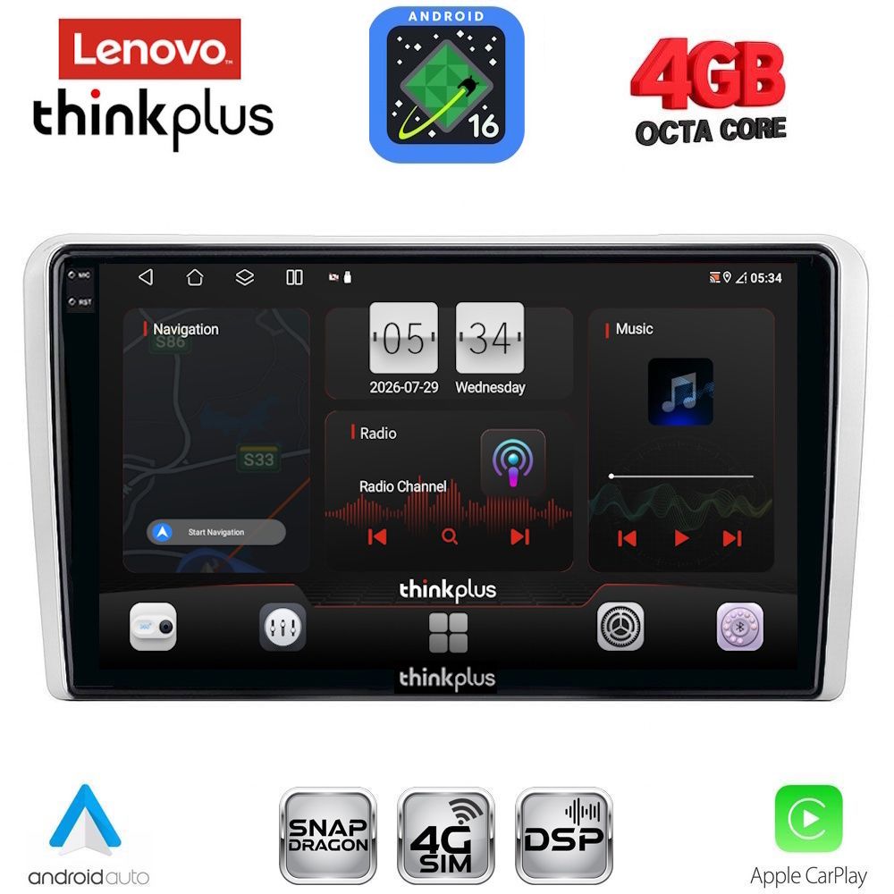 LENOVO LTG 7481SL_CPA (9inc) MULTIMEDIA TABLET for OPEL ALL mod. 2004-2014 (SILVER) LENOVO LTG 7481SL_CPA (9inc) MULTIMEDIA TABLET for OPEL ALL mod. 2004-2014 (SILVER)