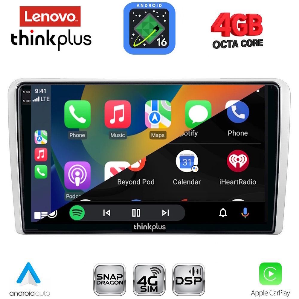 LENOVO LTG 7481SL_CPA (9inc) MULTIMEDIA TABLET for OPEL ALL mod. 2004-2014 (SILVER) LENOVO LTG 7481SL_CPA (9inc) MULTIMEDIA TABLET for OPEL ALL mod. 2004-2014 (SILVER)