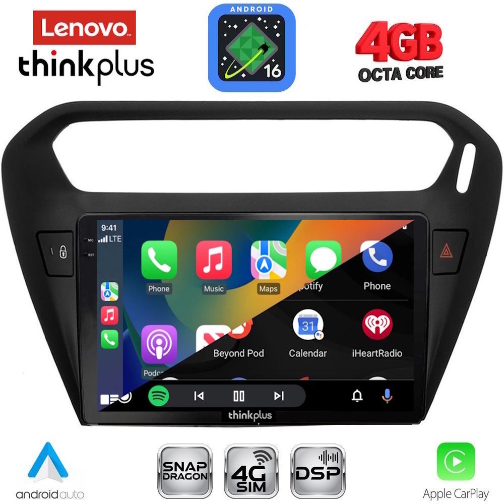 LENOVO LTG 7511BL_CPA (9inc) MULTIMEDIA TABLET for CITROEN ELYSEE – PEUGEOT 301 mod. 2013-2023 (BLACK) LENOVO LTG 7511BL_CPA (9inc) MULTIMEDIA TABLET for CITROEN ELYSEE – PEUGEOT 301 mod. 2013-2023 (BLACK)