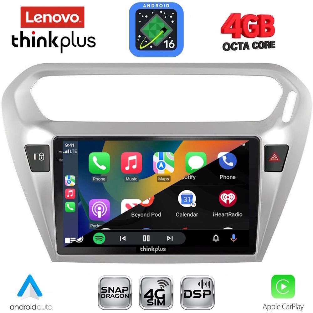 LENOVO LTG 7511SL_CPA (9inc) MULTIMEDIA TABLET for CITROEN ELYSEE – PEUGEOT 301 mod. 2013-2023 (SILVER) LENOVO LTG 7511SL_CPA (9inc) MULTIMEDIA TABLET for CITROEN ELYSEE – PEUGEOT 301 mod. 2013-2023 (SILVER)
