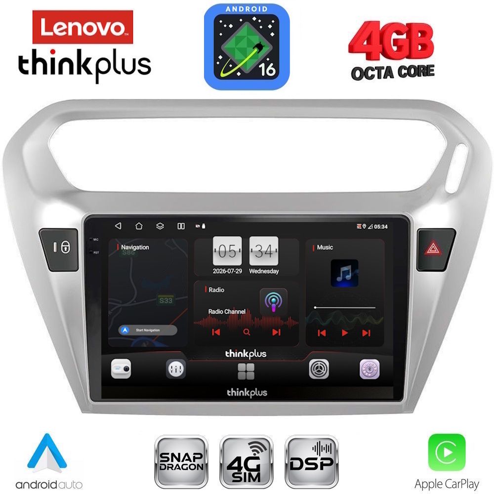 LENOVO LTG 7511BL_CPA (9inc) MULTIMEDIA TABLET for CITROEN ELYSEE – PEUGEOT 301 mod. 2013-2023 (BLACK) LENOVO LTG 7511BL_CPA (9inc) MULTIMEDIA TABLET for CITROEN ELYSEE – PEUGEOT 301 mod. 2013-2023 (BLACK)