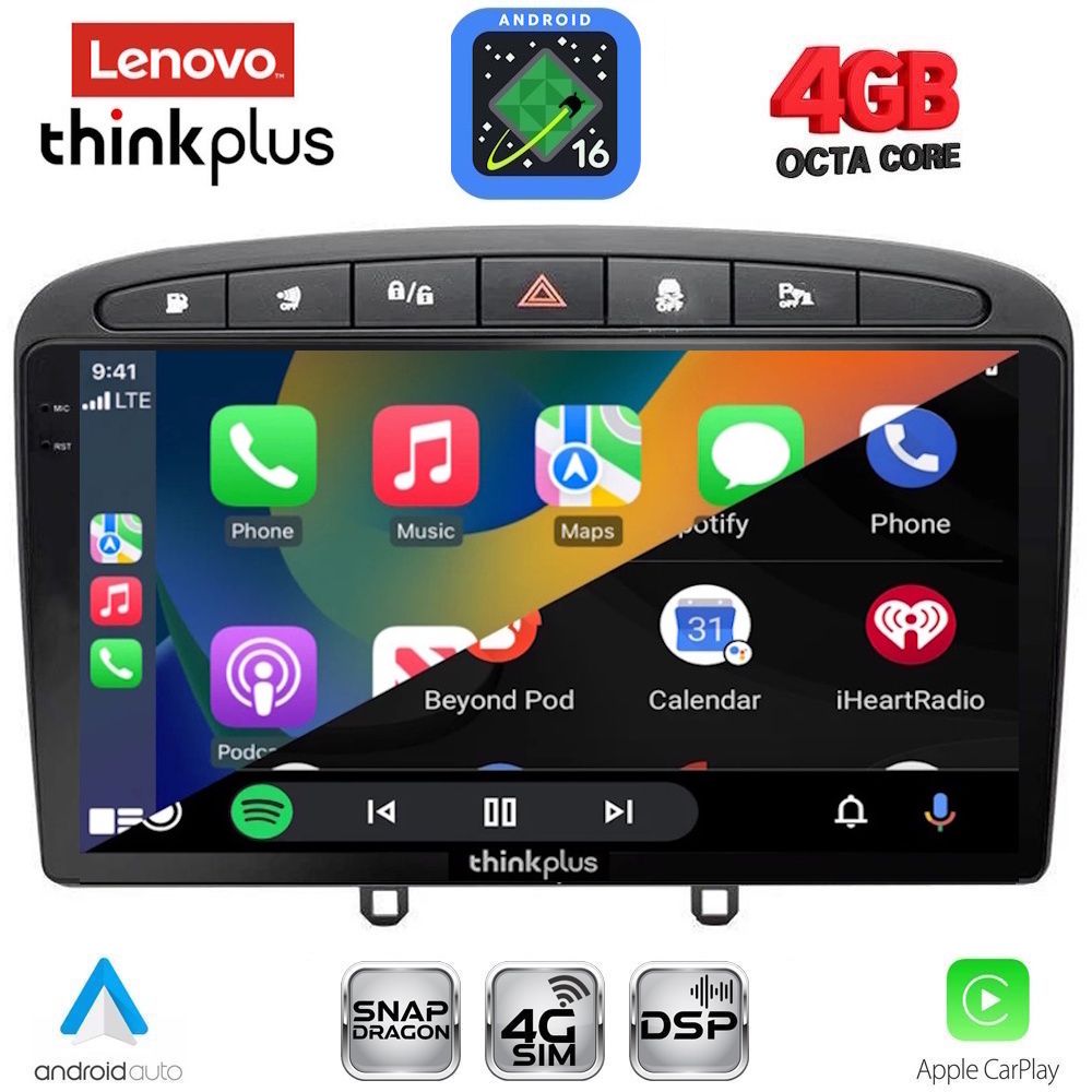 LENOVO LTG 7513BL_CPA (9inc) MULTIMEDIA TABLET for PEUGEOT 308 mod.2007-2012 - RCZ mod.2009-2015 (BLACK) LENOVO LTG 7513BL_CPA (9inc) MULTIMEDIA TABLET for PEUGEOT 308 mod.2007-2012 - RCZ mod.2009-2015 (BLACK)