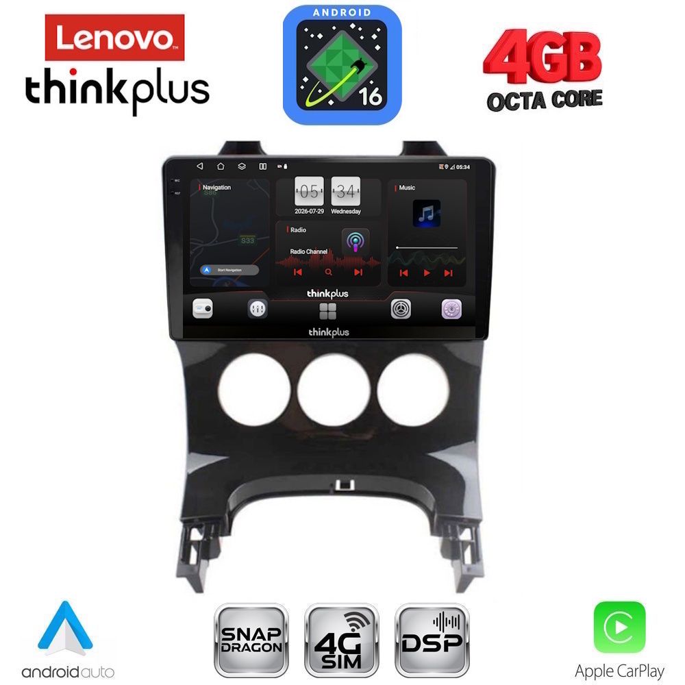 LENOVO LTG 7515AC_CPA (9inc) MULTIMEDIA TABLET for PEUGEOT 3008 mod. 2008-2016 with A/C LENOVO LTG 7515AC_CPA (9inc) MULTIMEDIA TABLET for PEUGEOT 3008 mod. 2008-2016 with A/C