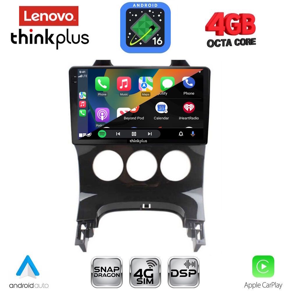 LENOVO LTG 7515AC_CPA (9inc) MULTIMEDIA TABLET for PEUGEOT 3008 mod. 2008-2016 with A/C LENOVO LTG 7515AC_CPA (9inc) MULTIMEDIA TABLET for PEUGEOT 3008 mod. 2008-2016 with A/C