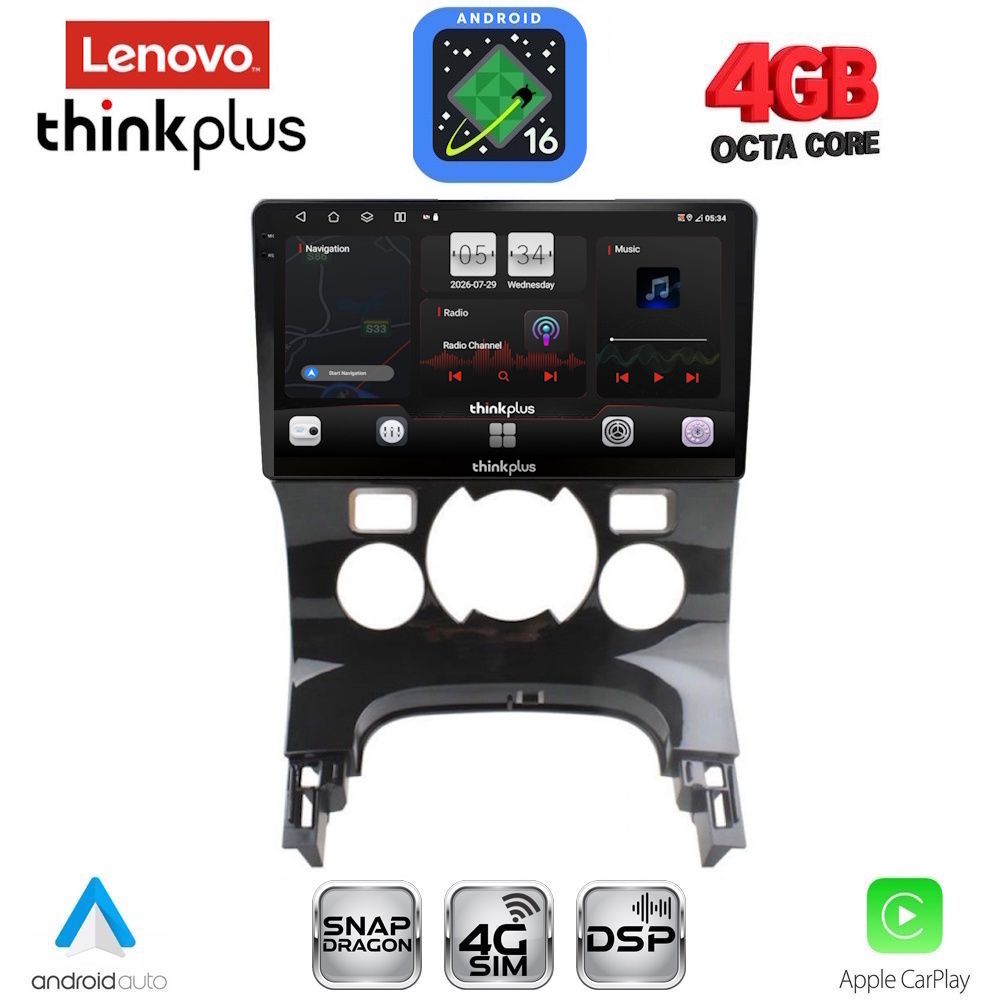 LENOVO LTG 7515CL_CPA (9inc) MULTIMEDIA TABLET for PEUGEOT 3008 mod. 2008-2016 with CLIMA LENOVO LTG 7515CL_CPA (9inc) MULTIMEDIA TABLET for PEUGEOT 3008 mod. 2008-2016 with CLIMA