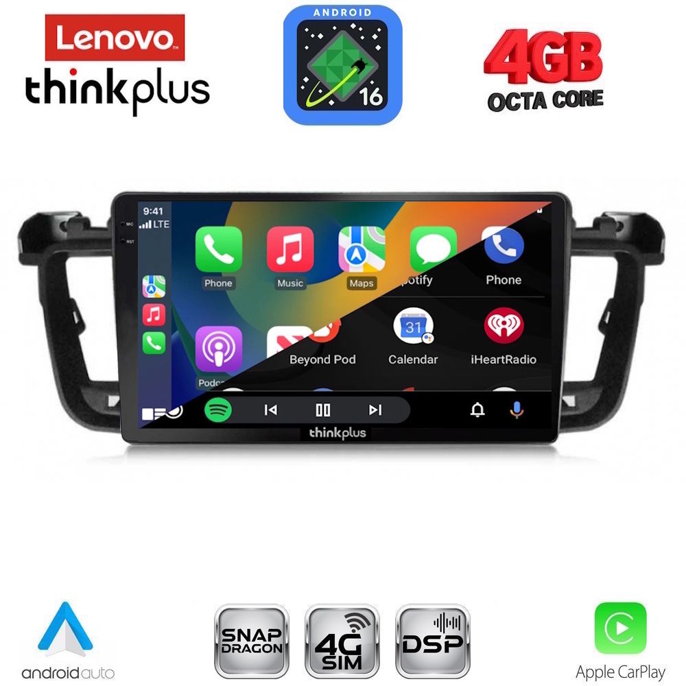 LENOVO LTG 7519_CPA (9inc) MULTIMEDIA TABLET for PEUGEOT 3008 - 5008 mod. 2016-2024 LENOVO LTG 7519_CPA (9inc) MULTIMEDIA TABLET for PEUGEOT 3008 - 5008 mod. 2016-2024