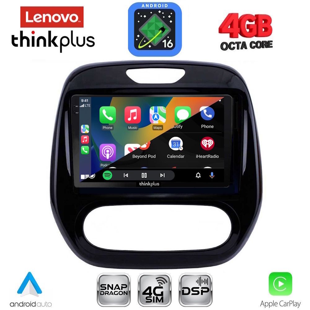 LENOVO LTG 7542_CPA (9inc) MULTIMEDIA TABLET for RENAULT CAPTUR mod. 2013-2019 LENOVO LTG 7542_CPA (9inc) MULTIMEDIA TABLET for RENAULT CAPTUR mod. 2013-2019