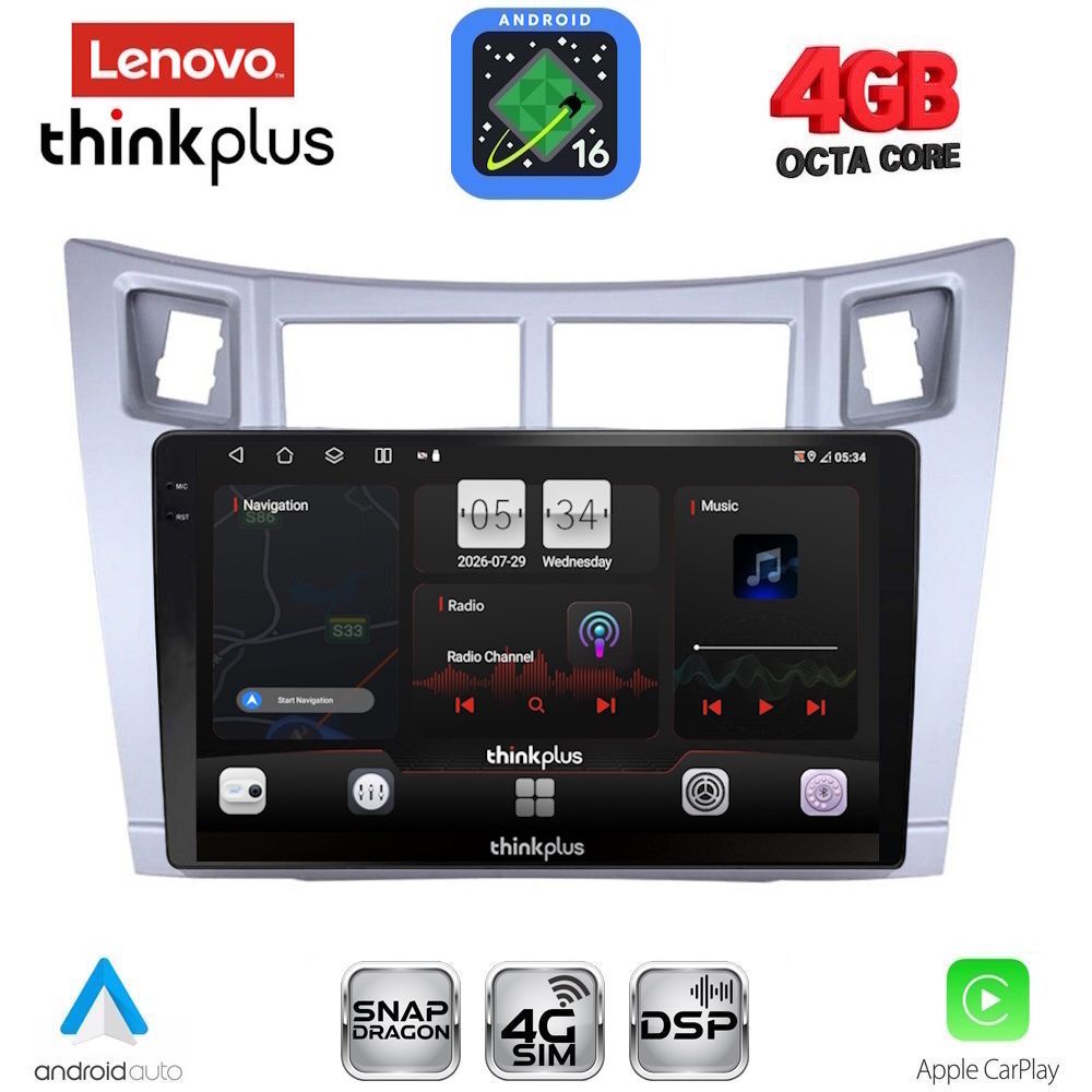 LENOVO LTG 7736SL_CPA (9inc) MULTIMEDIA TABLET for TOYOTA YARIS mod. 2006-2011 (SILVER) LENOVO LTG 7736SL_CPA (9inc) MULTIMEDIA TABLET for TOYOTA YARIS mod. 2006-2011 (SILVER)
