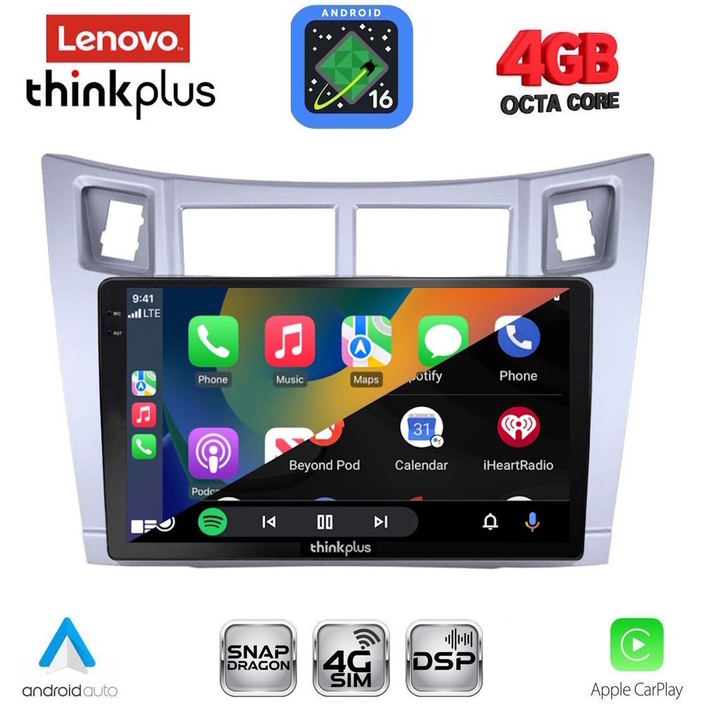 LENOVO LTG 7736SL_CPA (9inc) MULTIMEDIA TABLET for TOYOTA YARIS mod. 2006-2011 (SILVER) LENOVO LTG 7736SL_CPA (9inc) MULTIMEDIA TABLET for TOYOTA YARIS mod. 2006-2011 (SILVER)