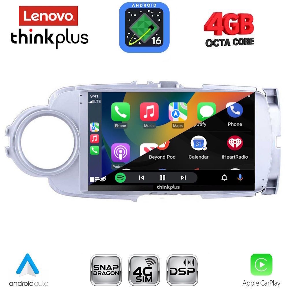 LENOVO LTG 7737SL_CPA (9inc) MULTIMEDIA TABLET for TOYOTA YARIS mod. 2011-2015 (SILVER) LENOVO LTG 7737SL_CPA (9inc) MULTIMEDIA TABLET for TOYOTA YARIS mod. 2011-2015 (SILVER)