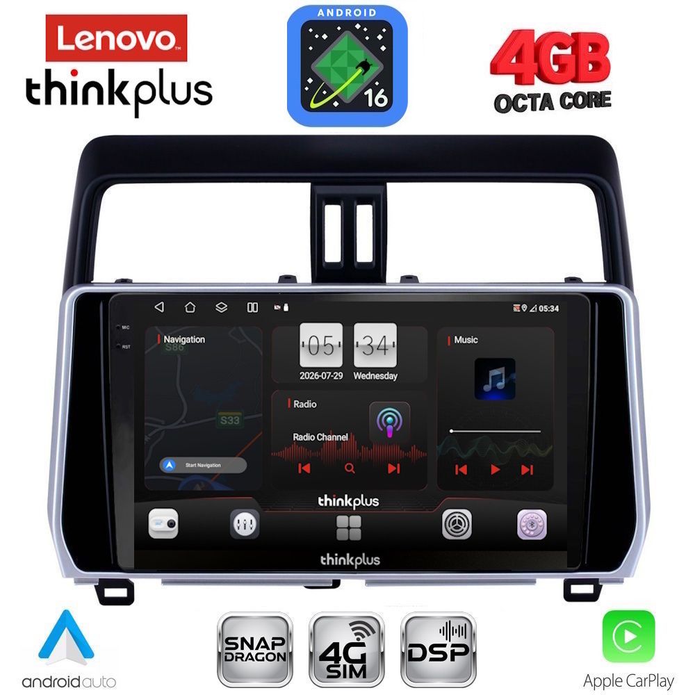 LENOVO LTG 7739_CPA (10inc) MULTIMEDIA TABLET for TOYOTA LAND CRUISER - PRADO mod. 2019-2023 LENOVO LTG 7739_CPA (10inc) MULTIMEDIA TABLET for TOYOTA LAND CRUISER - PRADO mod. 2019-2023